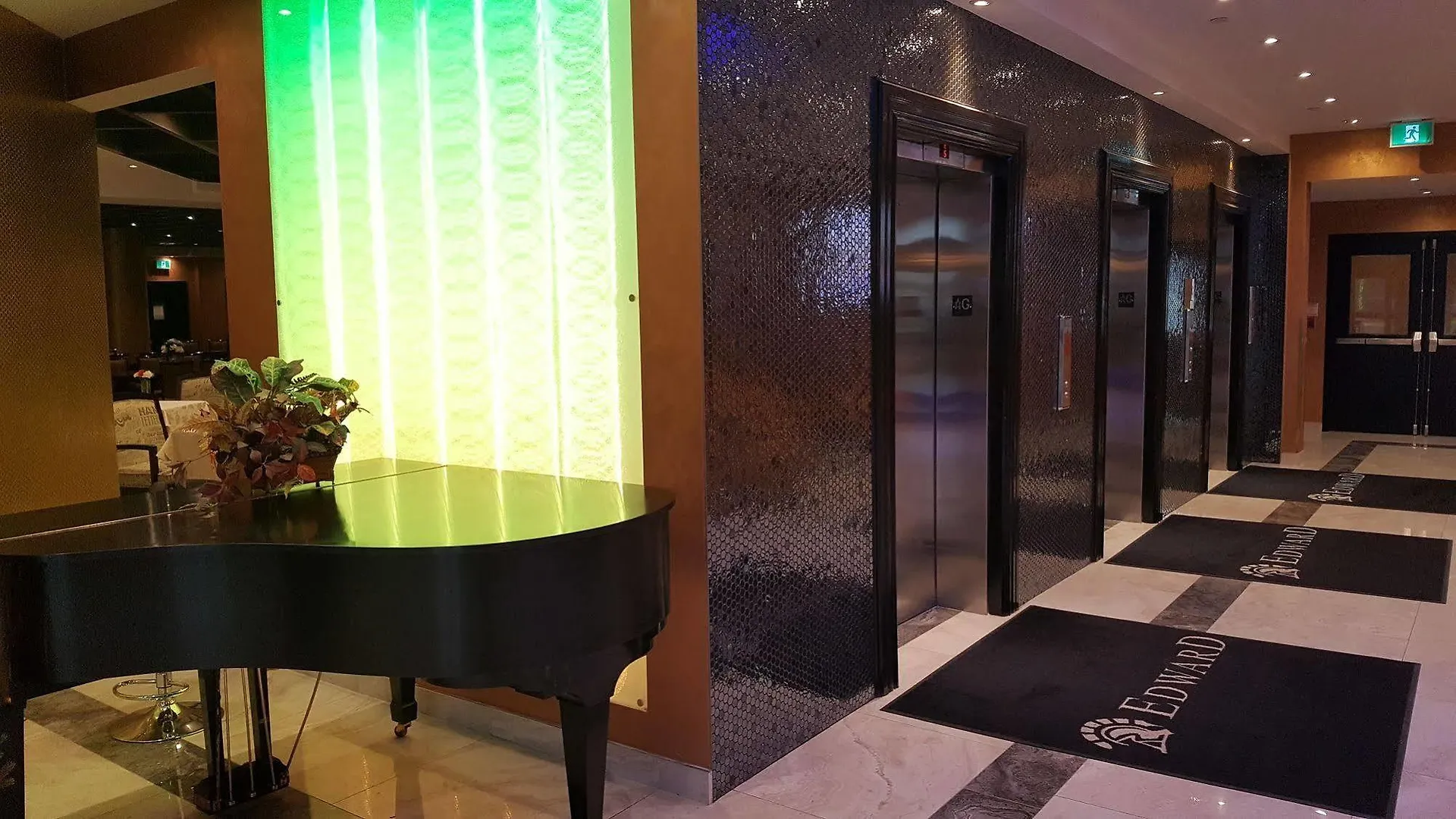 Edward Hotel North York Toronto 3*,